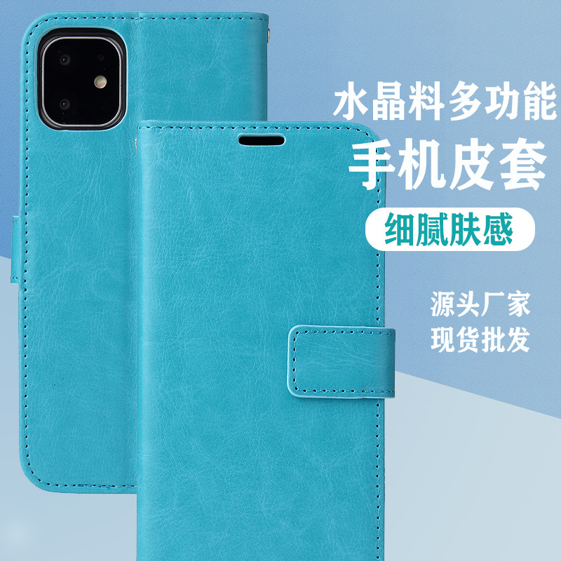 Suitable for Xiaomi Poco X3Nfc Mobile Phone Leather Case Flip Cover 15 Protective Cover Crazy Horse Pattern Crystal Material Flip Phone Case