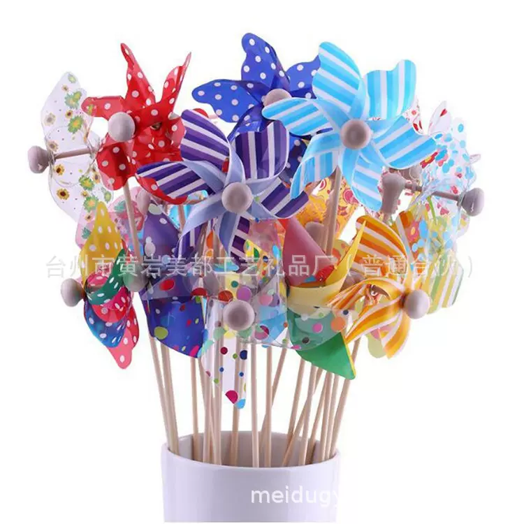 七叶木杆塑料风车节户外儿童玩具幼儿园楼盘装饰拍照道具批发