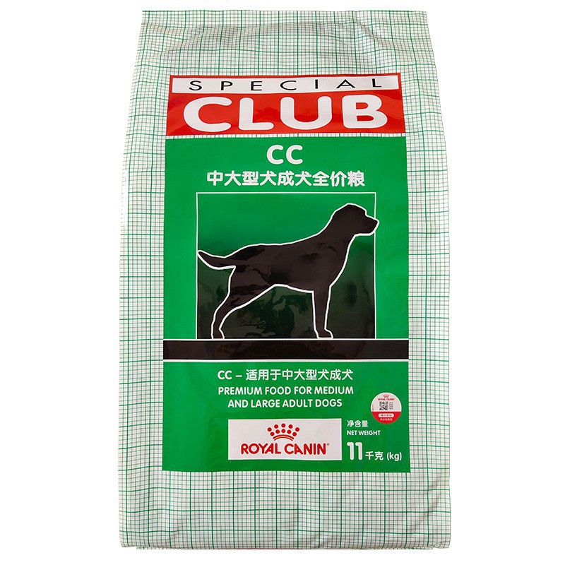 皇黄家CC中大型犬成犬狗粮11kg金毛拉布拉多哈士奇阿拉斯加犬主粮