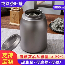 保温杯;茶杯;碗
