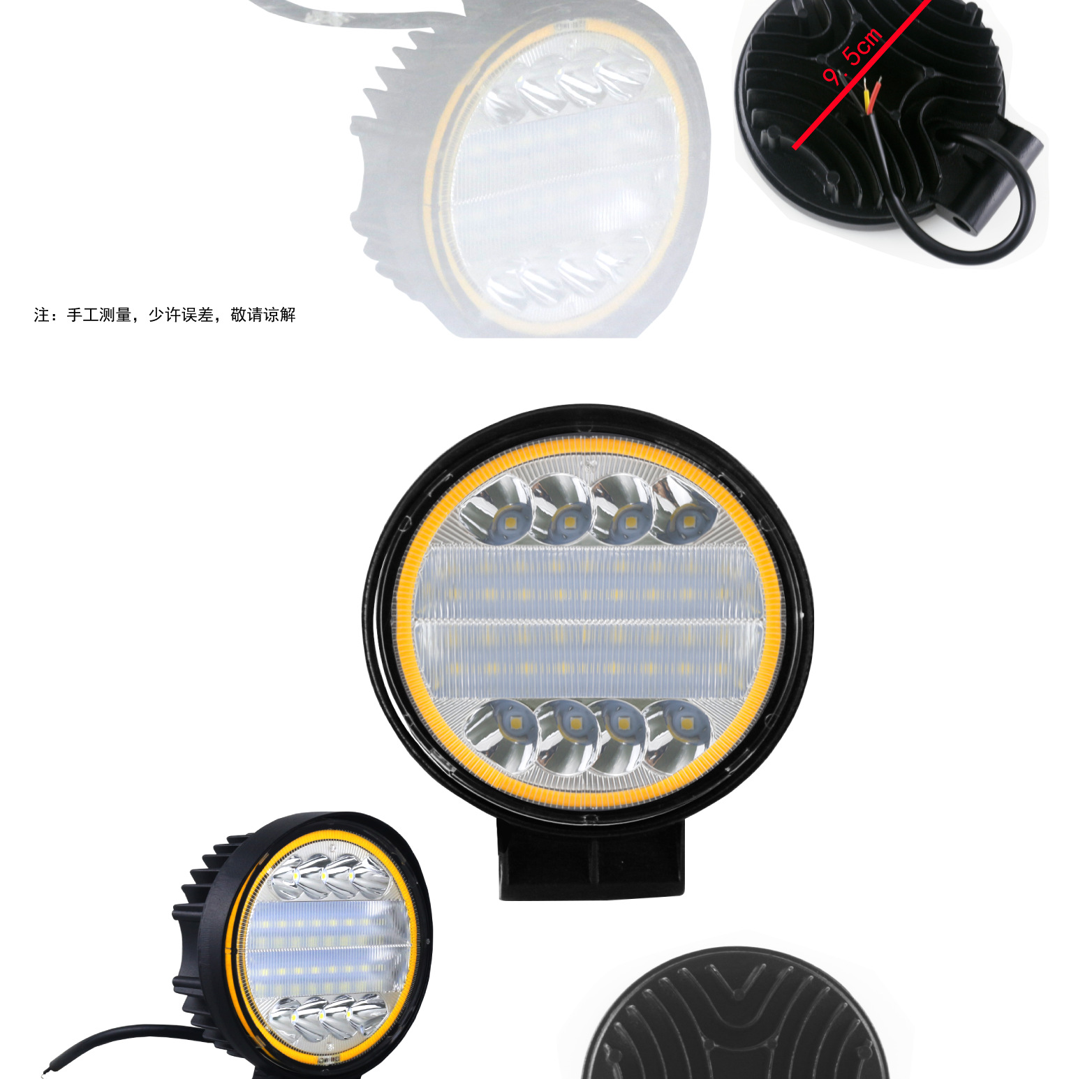 Car Headlight 72W with Aperture Work Light Led Car Light Off-Road Vehicle Modified Headlight Super Bright