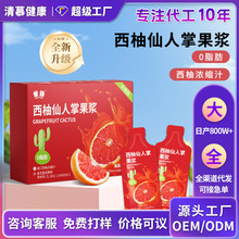 ���x���������ƹ����֭��;��Ǫ���С������Ԫ���֝�s֭