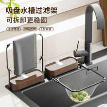 �ձ��M�����P�N��ˮ�����P�^�V�ܾW�������ռ{�Wʣrˮ��©�W