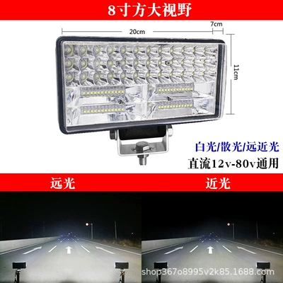 Super Bright 12V 24V Led: Ön faralar - astigmatism-model-8inch-square-large-field-of-view-two-year-warranty-only-replacement-but-not-repair