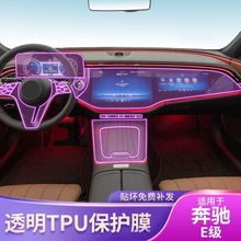 �m��25��YE300���Ĥ260�x�팧����ĻĤ�nλ���{�NĤ����ĤTPU