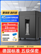 k鼈Cô늄ӱܼwPļC С