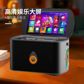 其他数码产品;电动牙刷;耳勺、洁耳器