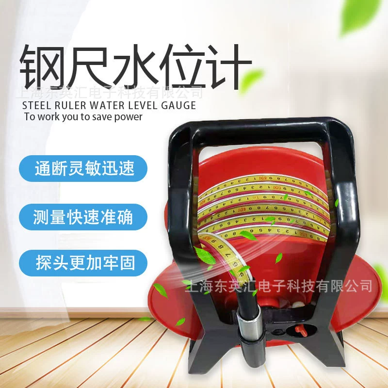 30 50 100 150 метров обследования уровня жидкости