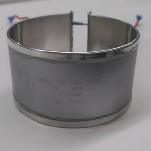 Hot-selling water dispenser inner tank electric heating ring, heating ring heater φ110L H 65 220V 400W