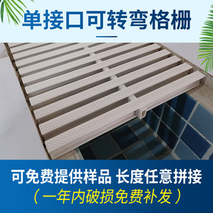 ��Ӿ�ظ��ԡ����ˮ��ˮ�������w���߅�νӿ��D���Ӻ����ˮ����