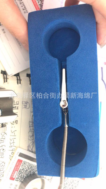 厂家供应黑色雕刻静电EVA一体成型硬泡沫/静电导电EVA成型硬泡沫