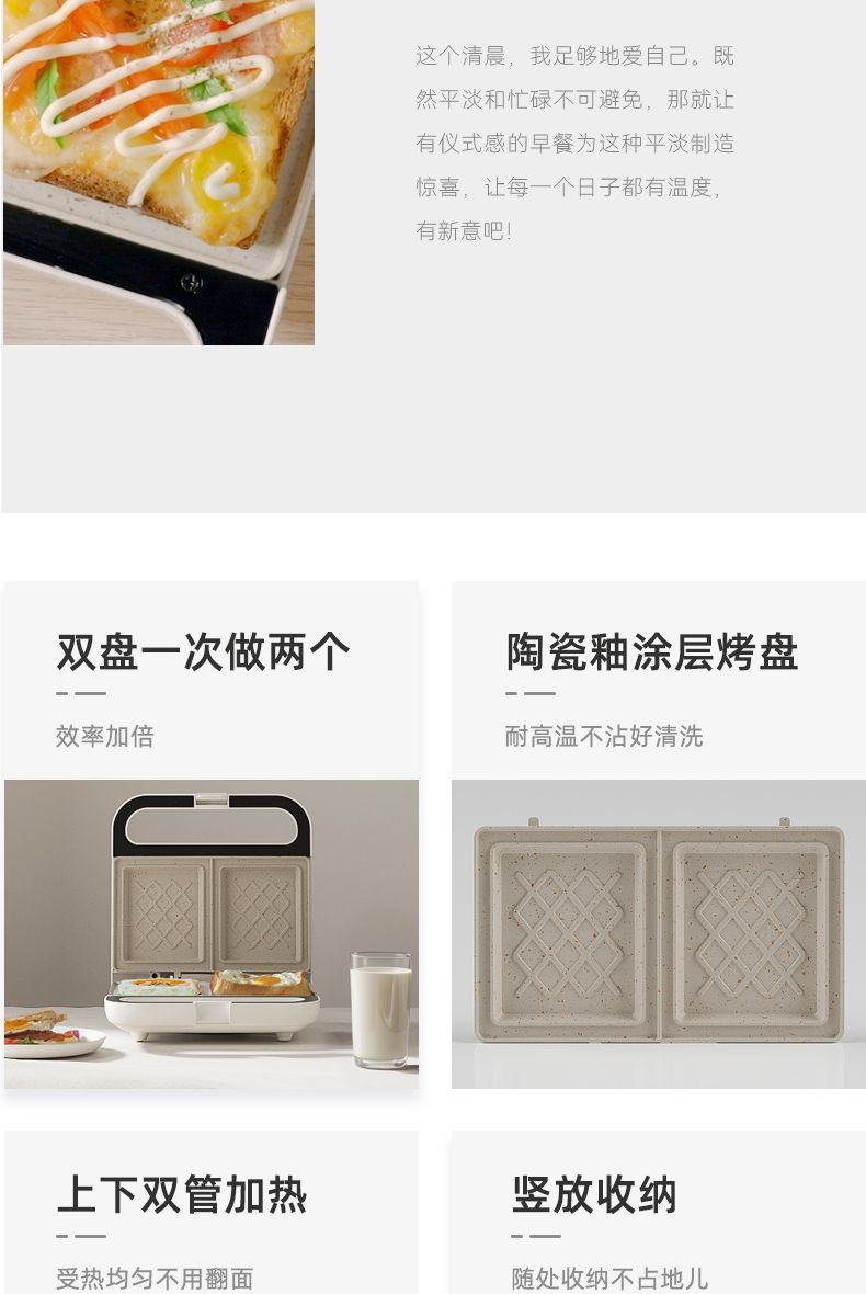 4ecd01b7-18e8-481b-ab7f-738178952c48.jpe