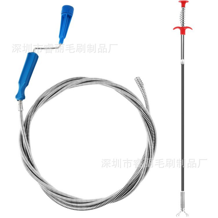 블루 투피스 세트 300CM+60CM
