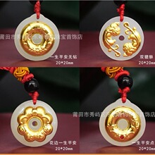 4D����������ƽ���۵��� 999���肺�����һ��ƽ����Ů�����l