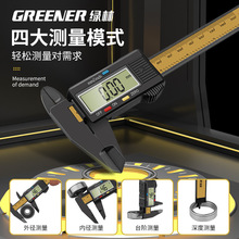 �G�֔��@�Θ˿��߸߾���С������錚���C���y�����濨��