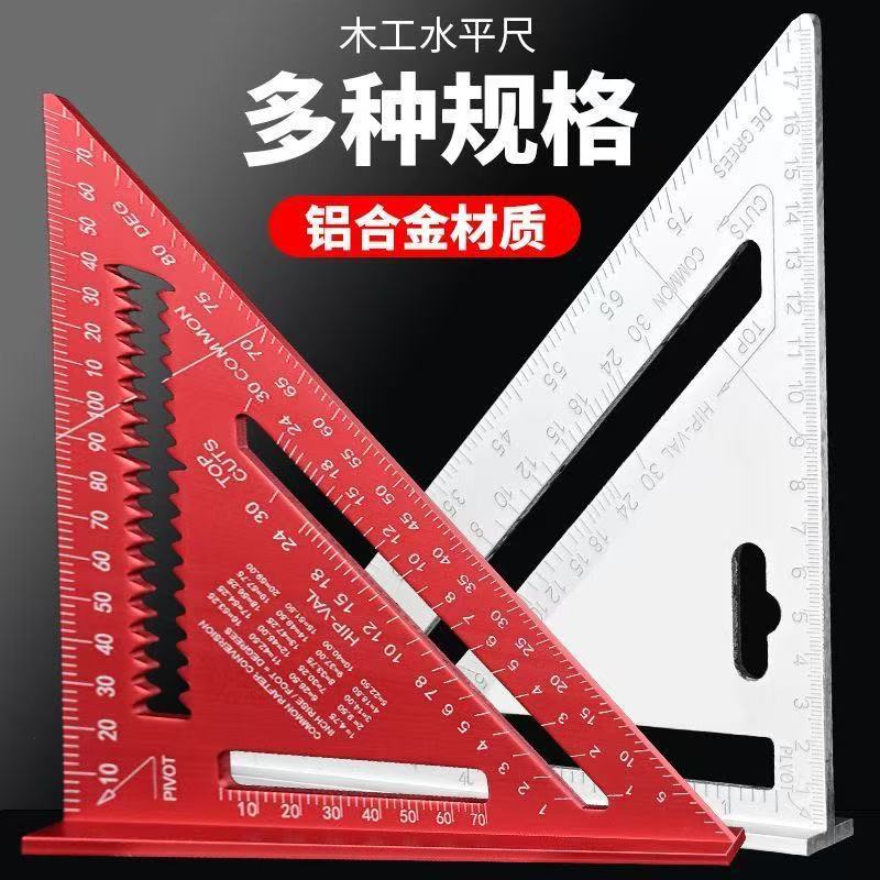 微信图片_20260103211556_971_79