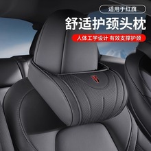 ���ú���HS5/HS7/H9/E-QM5/H5ͷ�������������ʳ��ػ���������