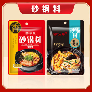 ɰ���ɰ偌����u���׾������������C�����{ζ�ϴ��b50gɰ���