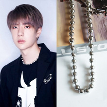 王一博同款圆珠钛钢项链嘻哈男士ins简约颈链锁骨链女短款粗配链