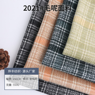 �F؛20��ë�ë�������� �ﶬ�������b���������� �ּ�ë�ظ��Ӳ�