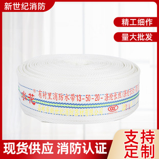 �S��ֱ�����r��۰���13-50����ˮ��2���Љ��߉������r��50ˮ����