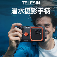 TELESIN 携帯電話ダイビング写真ハンドル 20m Bluetooth ダイビングケース防水ケース Apple Android 携帯電話に適応