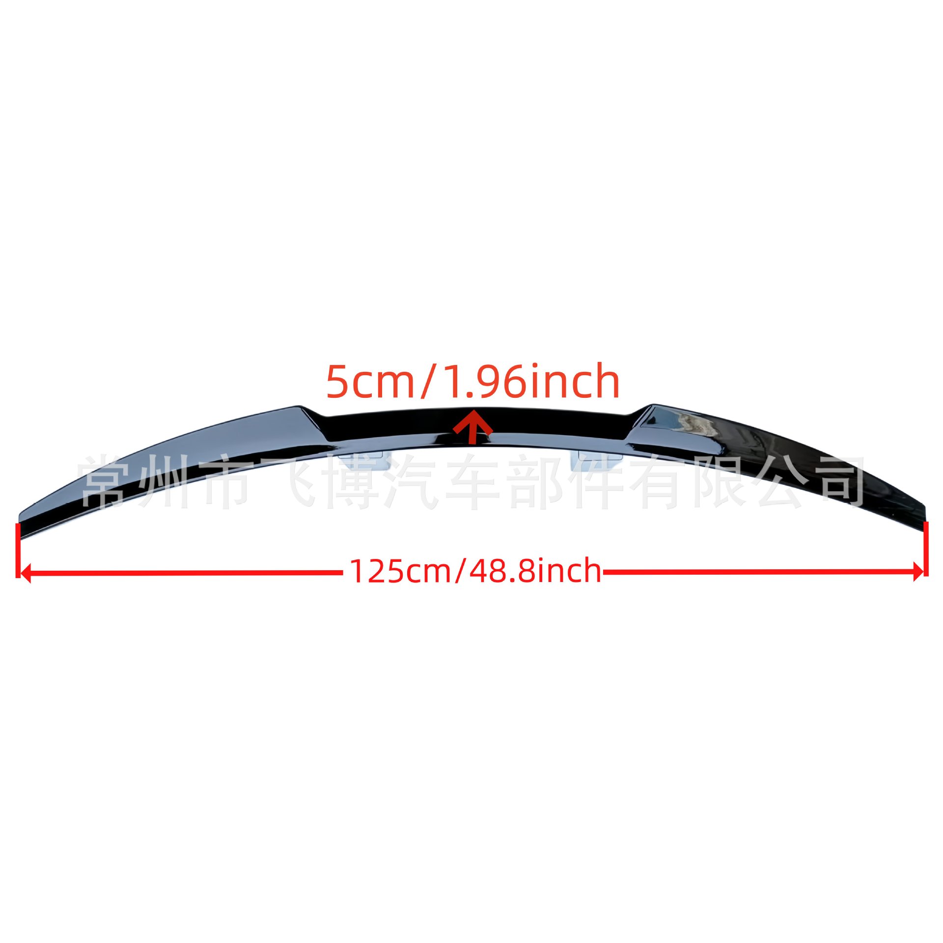Suitable for Byd Seal 05 Dm-I 2023 Model Rear Wing Modification, Fixed Wind Wing Modification, No-Drill Carbon Fiber Pattern