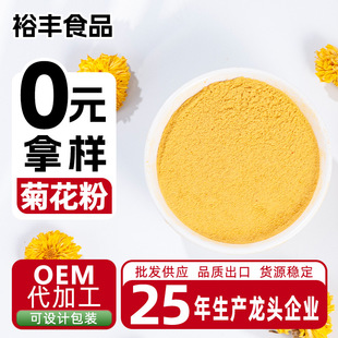 �S�ҹ�������ʳƷ������s�Z�۾ջ���  �ջ������l