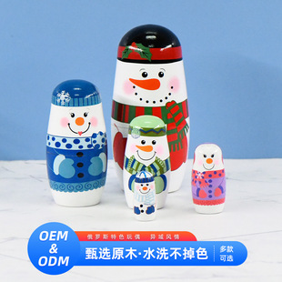 ���_˹��������}�Qѩ�˹���ľ�|�bҾӔ[�����Lľ�^��ˇƷ�Y��