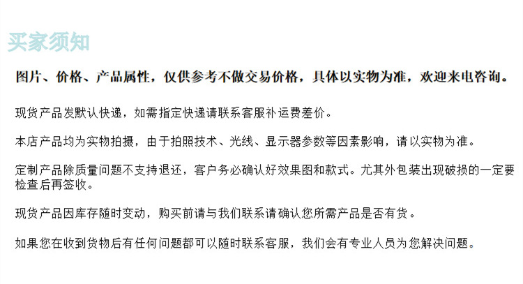 f3240bc59a03f3e1e8634faa3b68c3