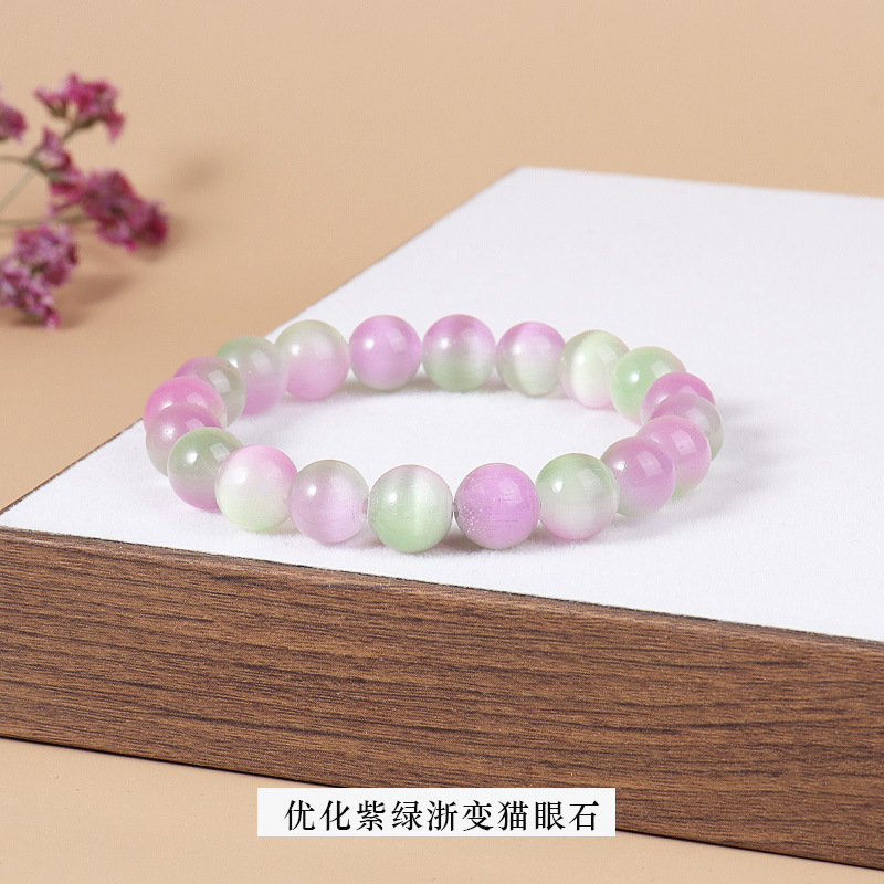 Optimized purple green zhejiang variegated cat’s eye bracelet