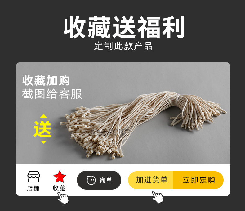 详情页_05.jpg