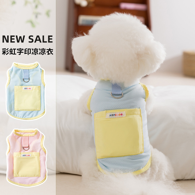 Refrescante de verano para perros y prevención del golpe de calor, al aire libre con estampado de arcoíris, ropa fresca, chaleco de protección solar para perros pequeños y medianos, ropa para perros