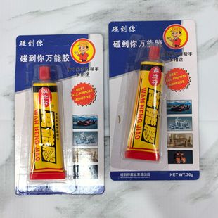 �����b30g�f���z�����zˮճ�τ��f���zˮ ��Ԫ��؛Դ���ð�؛���l