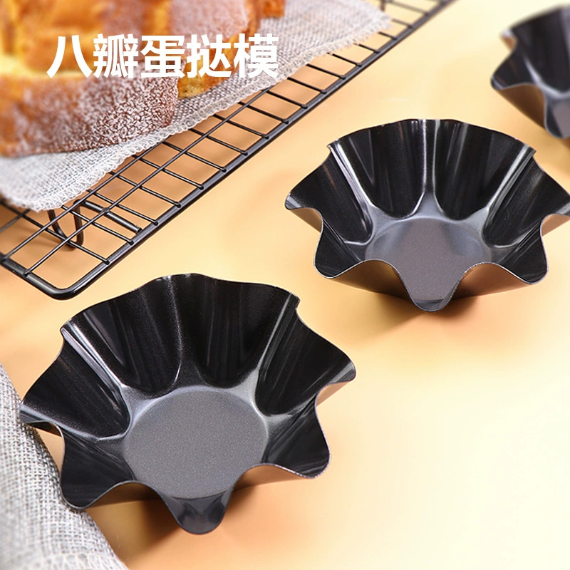 Утолщенные лепестки из углеродистой стали, лепестки из яиц, лепестки тортильи, чашки желе, чашки салатницы, тарелки для выпечки, формы для выпечки
