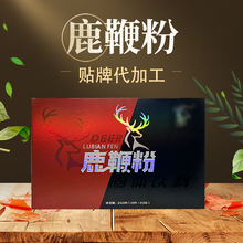 ���\���ӹ�¹�޷��N�ƶ��Ʊ�y���b����÷��¹�l10g*20��deer