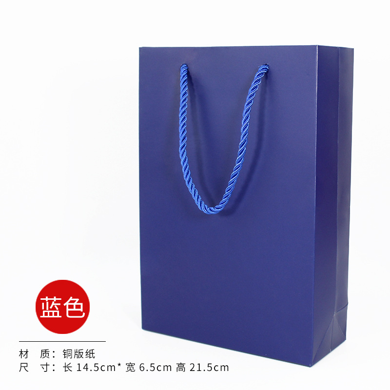 Bolso de diamante cartón blanco caja de joyería universal bolsa de regalo embalaje de Embalaje Universal