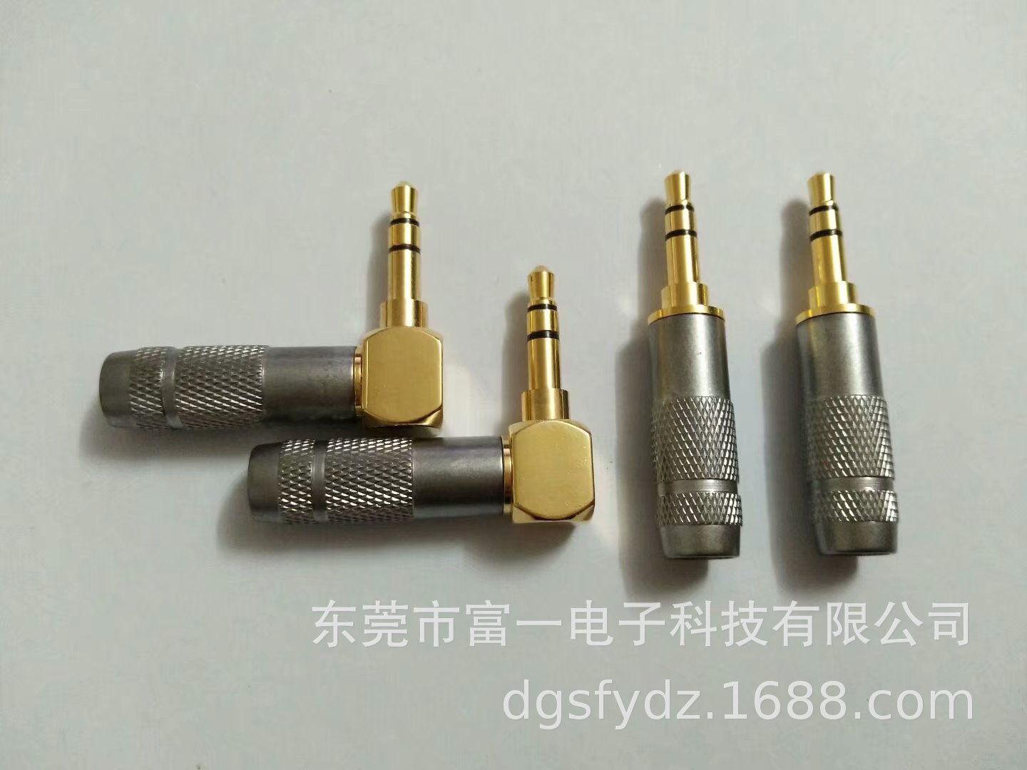 欧亚德纯铜镀金3.5立体双音道装配插头  带线夹耳机插头