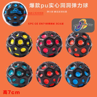 �߹��ַ���������������ʯ�������e����߻؏�������pu�S��ֱ�N