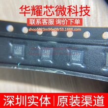 LTC3545EUD ȫ��ԭ�b �zӡLCSR ���bQFN-16 DC-DC�ԴоƬ