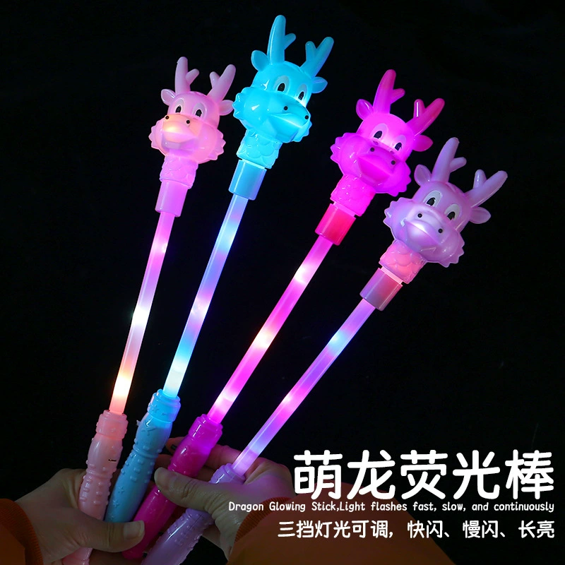 Мигающий световой стик, атмосферный мультяшный реквизит