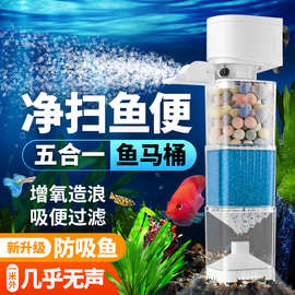 沈阳净水设备