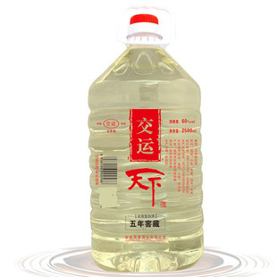 �ž�����꼃�Z�߶Ⱦ�52�ȝ�����ɢ�����l�߶�ԭ�{��Ͱ�b��ș��