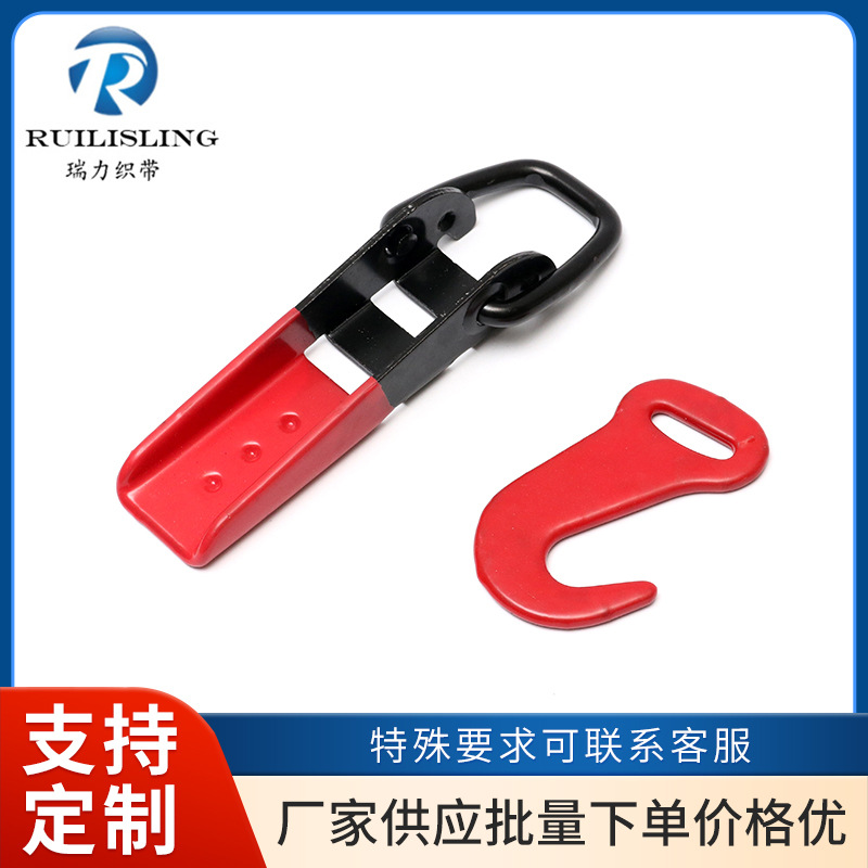 收紧器双排钩 拉紧器配件 龙虾钩 棘轮紧固器配件厂家