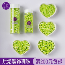 �ɕr�̺決�b��������յ������ܰ����ǾGɫ�����85/95/130g