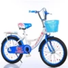 Blue [Black Tire]-18 inches (non-folding) suitable for height 1-1.2 meters-Limited time purchase