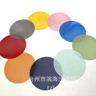 ��˹�־W PVC��˹�־W��ɫ����W�����bW��11ϵ��