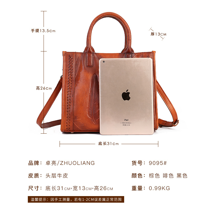 Genuine Leather Women's Handbag Top Grain Cowhide Vintage Small Square Bag Feather Embossed Tote Shoulder Bag - Thumbnail 4
