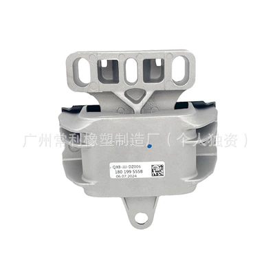 absorption car, damping system