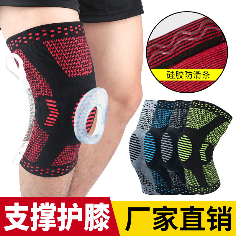 Knee Pads for Men and Women, Knitted with Spring Support, Suitable for Basketball, Cycling, Running, Dancing, Mountaineering, Silicone Patella Support Sleeve, Sports Protective Gear Knee Pads for Men and Women, Knitted with Spring Support, Suitable for Basketball, Cycling, Running, Dancing, Mountaineering, Silicone Patella Support Sleeve, Sports Protective Gear
